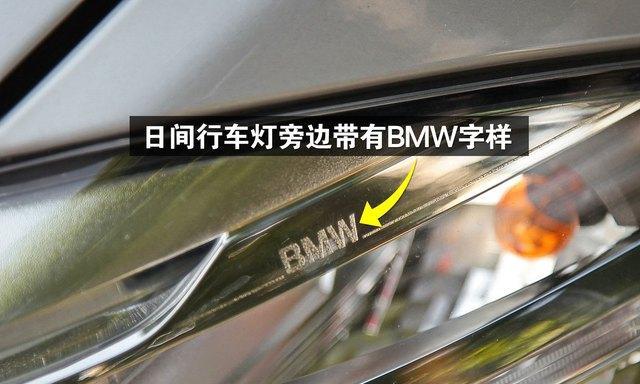 宝马5系转向灯声音如何调整？设置方法是什么？-第3张图片-好赞用车