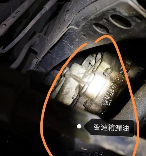 如何为13款天籁更换变速箱油（详细教程及注意事项）-第3张图片-好赞用车