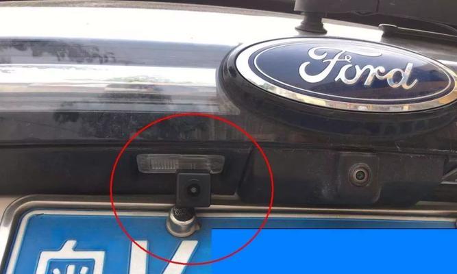 福特进口锐界转向灯线位置？如何更换转向灯线？-第1张图片-好赞用车