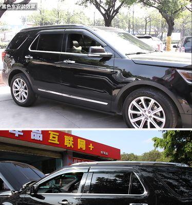 提升行车安全2024款福特探险者加装转向灯（为你的探险之旅增添一份安心）-第1张图片-好赞用车