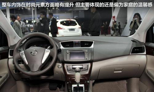 东风日产轩逸前进档位数量及特点（了解东风日产轩逸的前进档位选择和功能）-第1张图片-好赞用车