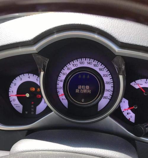 凯迪拉克后转向灯故障灯消除方法是什么？-第2张图片-好赞用车