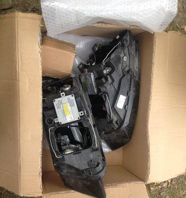 奔腾B70老款转向灯灯泡更换教程（详细介绍奔腾B70老款转向灯灯泡的更换步骤及注意事项）-第2张图片-好赞用车