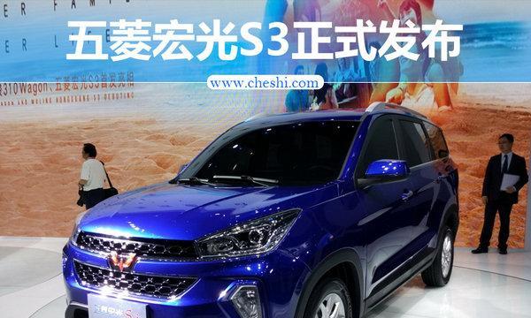 五菱宏光转向灯闪屏——质量问题引发关注（解析五菱宏光转向灯闪屏现象）-第1张图片-好赞用车