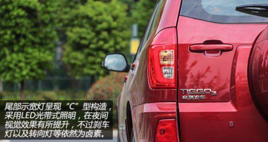 长安cs35转向灯关闭方法是什么？遇到问题如何解决？-第3张图片-好赞用车