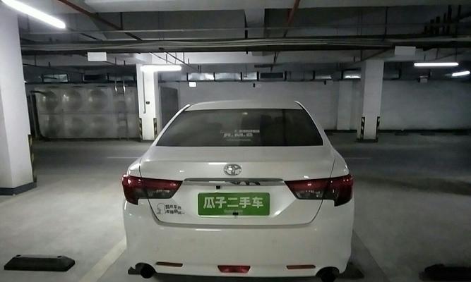 丰田锐志转向灯和双闪不工作怎么办？-第1张图片-好赞用车