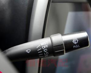 吉利远景转向灯有几个亮的？常见问题解答-第2张图片-好赞用车