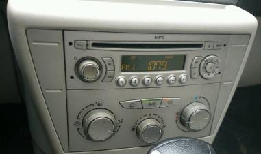 雪铁龙转向灯开关总成价格及相关信息（了解雪铁龙转向灯开关总成的价格）-第2张图片-好赞用车