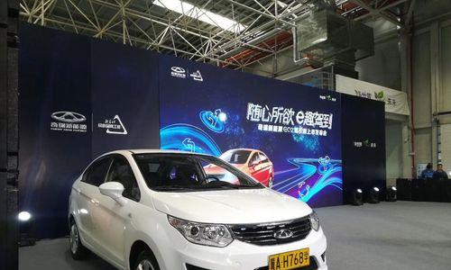 奇瑞威麟h5侧转向灯拆卸方法？需要哪些工具？-第1张图片-好赞用车