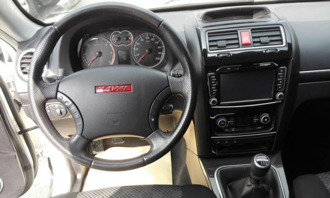 哈弗h5转向灯保险缺失怎么办？-第2张图片-好赞用车