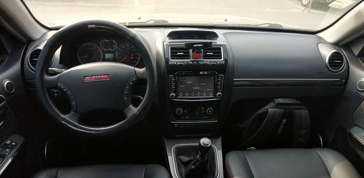 哈弗h5转向灯保险缺失怎么办？-第3张图片-好赞用车