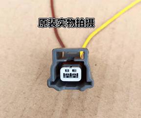 日产逍客档位传感器怎么检测？教程步骤是什么？-第2张图片-好赞用车