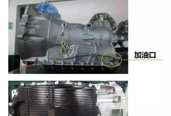 AT变速箱油换一次需要多久（了解适当的更换周期来保护你的变速箱）-第3张图片-好赞用车