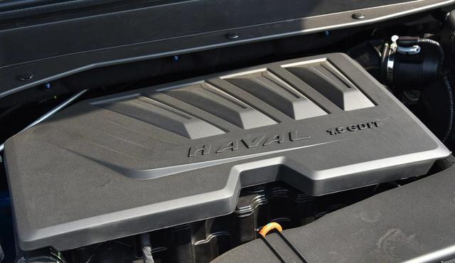 长城h4转向灯继电器位置查询？如何更换？-第3张图片-好赞用车