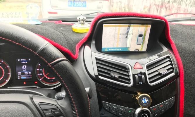 海马s5改转向灯多少钱？改装后效果如何？-第3张图片-好赞用车