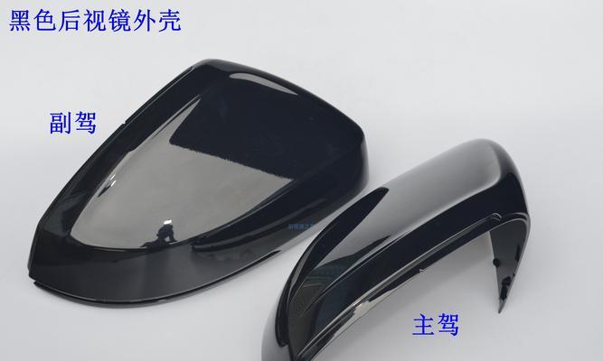 如何更换大众捷达倒车镜转向灯（简单教程帮助您更换大众捷达倒车镜转向灯）-第1张图片-好赞用车