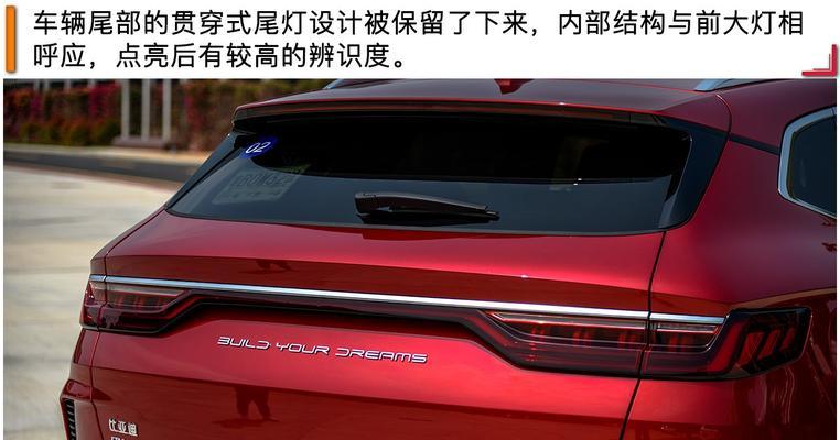 解读比亚迪宋前转向灯双闪灯不亮的原因及解决方法（探究宋前转向灯不亮的故障现象）-第1张图片-好赞用车
