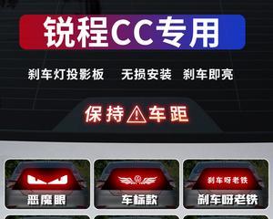 长安逸动刹车灯亮一边不走了的原因与解决方法（探究长安逸动刹车灯亮一边不走的故障原因）-第1张图片-好赞用车