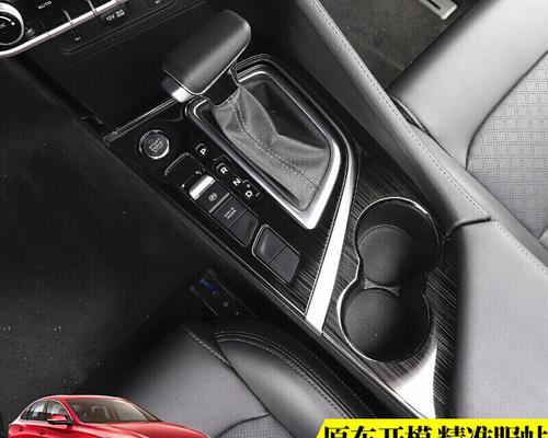 长安逸动档位老是锁住的原因及解决方法（探寻长安逸动档位锁住背后的原因）-第3张图片-好赞用车