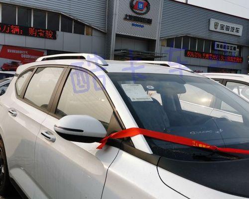 新宝骏RC5改流水转向灯，打造独特个性（创新改装）-第2张图片-好赞用车