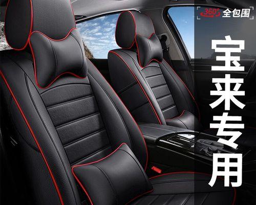 2024款大众宝来转向灯操作方法大揭秘（让驾驶更安全轻松的关键）-第1张图片-好赞用车