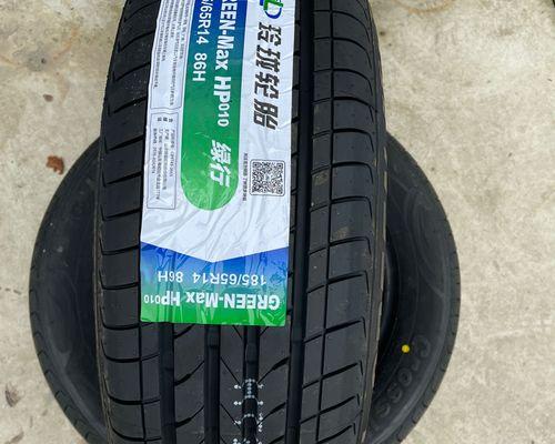 北汽新能源轮胎型号及其性能优势（北汽新能源轮胎系列）-第3张图片-好赞用车