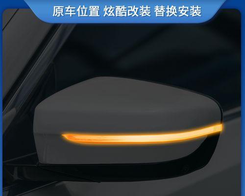 宝马3系转向灯次数设置教程(快速了解如何设置宝马3系转向灯次数)-第3张图片-好赞用车 宝马3系转向灯次数设置教程(快速了解如何设置宝马3系转向灯次数)-第3张图片-好赞用车