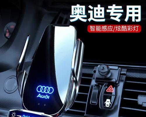 大众途锐转向灯有提示音吗（了解途锐转向灯提示音功能与使用方法）-第3张图片-好赞用车