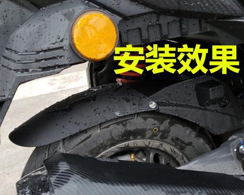 本田裂行125转向灯外壳拆装图（详细解析本田裂行125转向灯外壳的拆装过程）-第2张图片-好赞用车