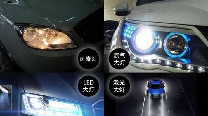 长安逸动后高位刹车灯泡更换指南(轻松学会DIY更换长安逸动高位刹车灯泡)-第1张图片-好赞用车 长安逸动后高位刹车灯泡更换指南(轻松学会DIY更换长安逸动高位刹车灯泡)-第1张图片-好赞用车