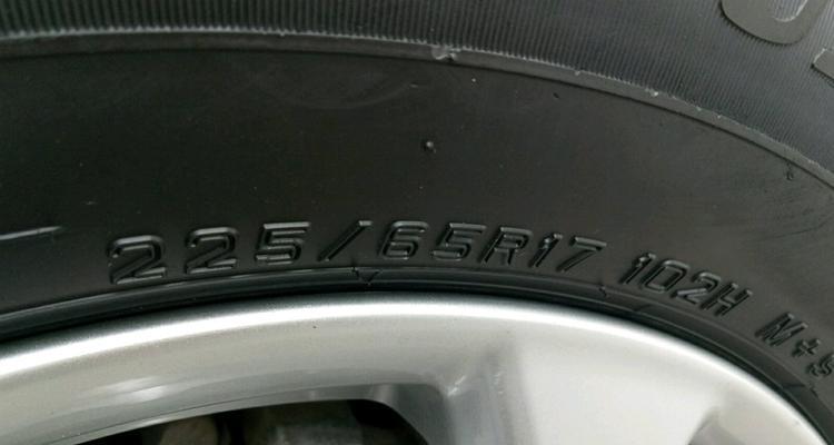 2010款奇骏轮胎型号解析(全方位了解2010款奇骏轮胎)-第2张图片-好赞用车 2010款奇骏轮胎型号解析(全方位了解2010款奇骏轮胎)-第2张图片-好赞用车